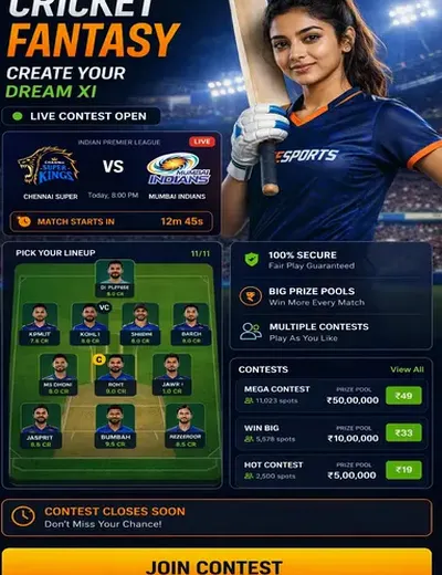 Play93d (play 93 d) fantasy cricket & matchday visual 3