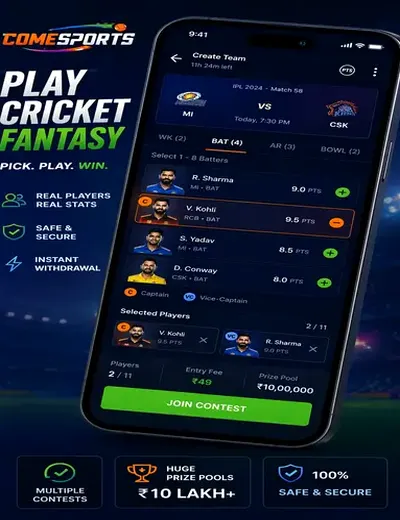 Play93d (play 93 d) fantasy cricket & matchday visual 2